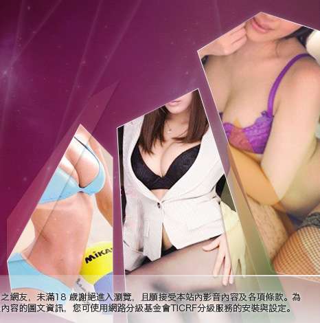 杜蕾斯貼圖區大胸部美女圖